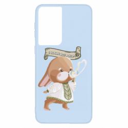 Чехол для Samsung S21 Заяц украинец! С Новым Годом 2023 - PrintSalon