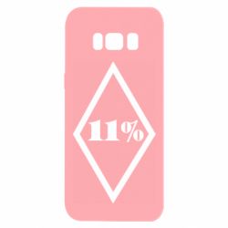 Чохол для Samsung S8 11% шеврон - PrintSalon