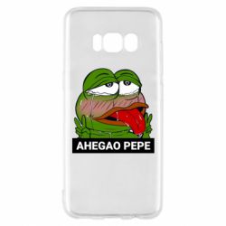 Чехол для Samsung S8 Аhegao PePe-PrintSalon Чехол для Samsung S8 Аhegao PePe