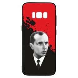 Чохол для Samsung S8 Бандера. Степан Бандера - PrintSalon