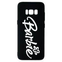 Чехол для Samsung S8 Barbie Logo - PrintSalon
