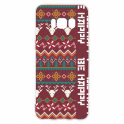 Чохол для Samsung S8 Be Happy - Deers Pattern - PrintSalon