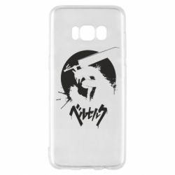 Чохол для Samsung S8 Berserk Eclipse - PrintSalon