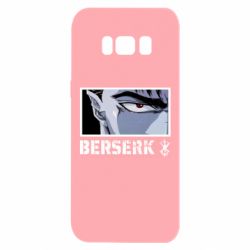 Чехол для Samsung S8 Berserk Guts - PrintSalon