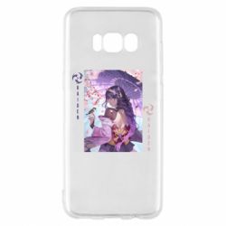 Чехол для Samsung S8 Calm Raiden - PrintSalon