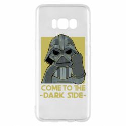 Чехол для Samsung S8 Come to the dark side - PrintSalon