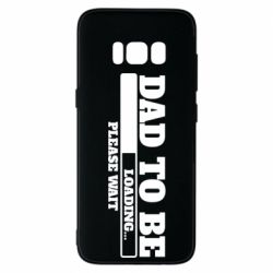 Чехол для Samsung S8 Dad is loading - PrintSalon