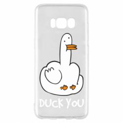 Чехол для Samsung S8 Duck you - PrintSalon