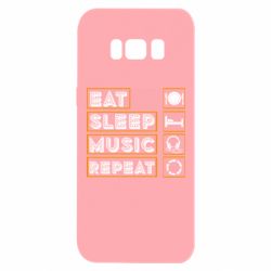 Чехол для Samsung S8 Eat sleep dj repeat. - PrintSalon