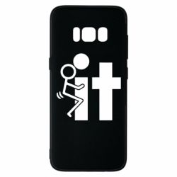 Чехол для Samsung S8 F*ck with IT - PrintSalon