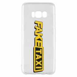 Чехол для Samsung S8 Fake taxi logo 2 - PrintSalon