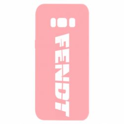 Чохол для Samsung S8 Fendt Logo - PrintSalon