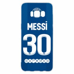 Чехол для Samsung S8 Форма Месси ПСЖ - PrintSalon
