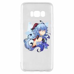 Чехол для Samsung S8 Ganyu - PrintSalon