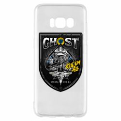 Чехол для Samsung S8 Ghost of kyiv! - PrintSalon