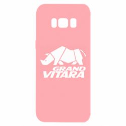 Чехол для Samsung S8 Grand Vitara rhino - PrintSalon
