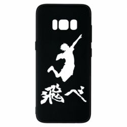 Чехол для Samsung S8 Haikyuu Hinata - PrintSalon