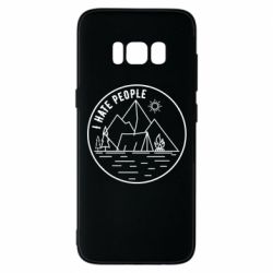 Чехол для Samsung S8 I hate people - camper - PrintSalon
