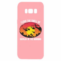 Чехол для Samsung S8 I love the smell napalm, in the morning - PrintSalon