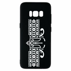 Чехол для Samsung S8 Из Украины, From Ukraine with Love - PrintSalon