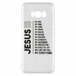 Чехол для Samsung S8 Jesus is - PrintSalon
