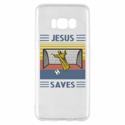 Чехол для Samsung S8 Jesus will save - PrintSalon