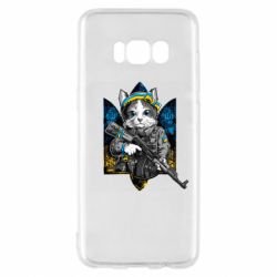 Чехол для Samsung S8 Кот военный
