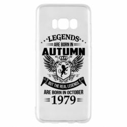 Чехол для Samsung S8 Легенды рождаются. Ваш месяц год рождения (англ.) - PrintSalon