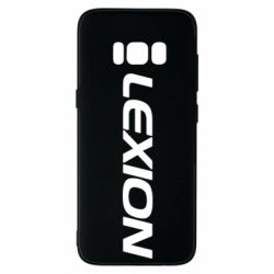 Чехол для Samsung S8 Lexion - PrintSalon