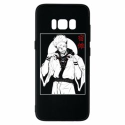 Чехол для Samsung S8 Магическая битва аниме - PrintSalon