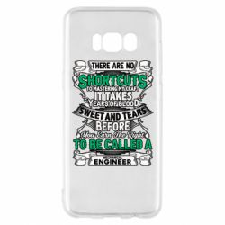 Чехол для Samsung S8 Mechanical Engineer - PrintSalon