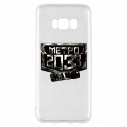 Чохол для Samsung S8 Metro 2033 wars - PrintSalon