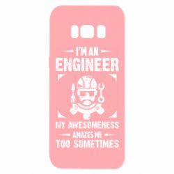 Чехол для Samsung S8 My awesomeness amazes me too sometimes - PrintSalon