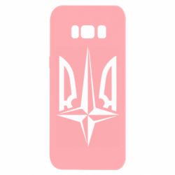 Чехол для Samsung S8 Нато в хату