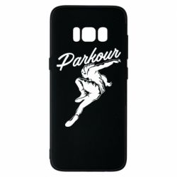 Чохол для Samsung S8 Parkour and jump - PrintSalon