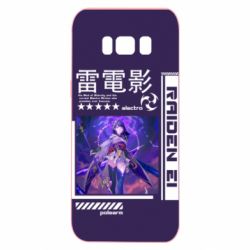 Чохол для Samsung S8 Raiden Ei - PrintSalon