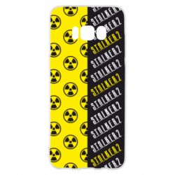 Чехол для Samsung S8 S.T.A.L.K.E.R. 2 - PrintSalon