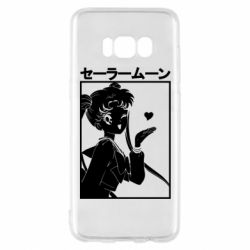 Чехол для Samsung S8 Сейлормун - PrintSalon