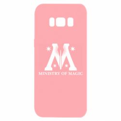 Чехол для Samsung S8 Символ министерства магии - PrintSalon