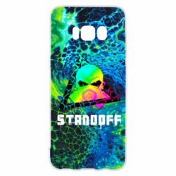 Чехол для Samsung S8 Standoff art skull - PrintSalon