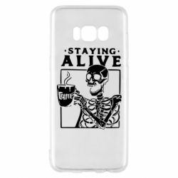 Чехол для Samsung S8 Staying alive with coffee - PrintSalon