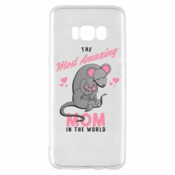 Чехол для Samsung S8 The Most amazing mom in the world - PrintSalon
