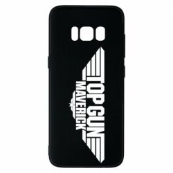 Чохол для Samsung S8 Top Gun Maverik - PrintSalon