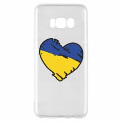 Чехол для Samsung S8 Украина сердце с царапинами - PrintSalon