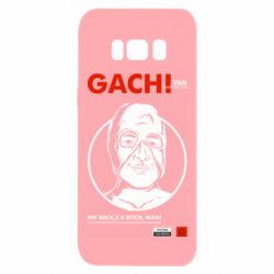 Чехол для Samsung S8 Van Darkholme - PrintSalon