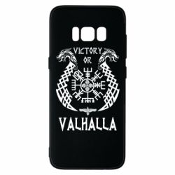 Чехол для Samsung S8 Victory of Valhalla. - PrintSalon