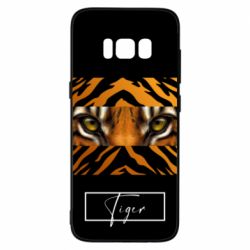 Чохол для Samsung S8 Погляд Тигра - PrintSalon