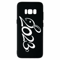 Чехол для Samsung S8 Заяц 2023 - PrintSalon