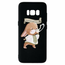Чехол для Samsung S8 Заяц украинец! С Новым Годом 2023 - PrintSalon