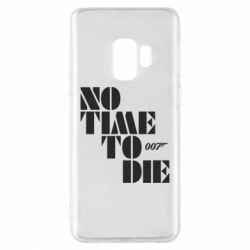 Чехол для Samsung S9 007 No Time To Die - PrintSalon